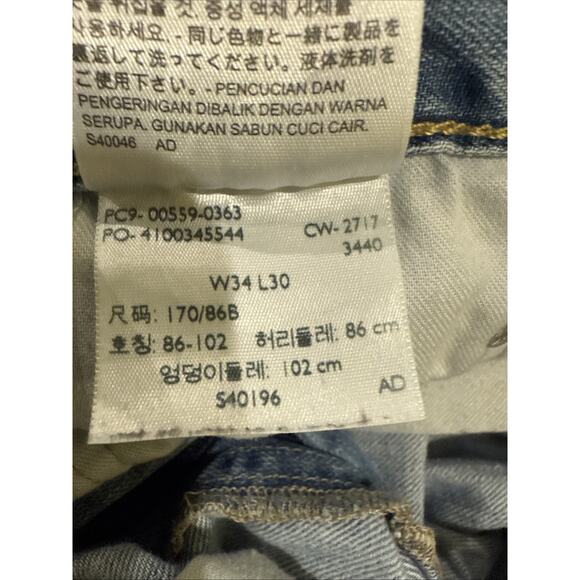 Levis 559 Jeans Mens 34x30 Blue Denim Relaxed Straight Medium Wash Casual Baggy - Picture 6 of 13